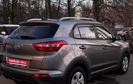 Hyundai Creta I рестайлинг, 2016 год, 1 495 000 рублей, 4 фотография