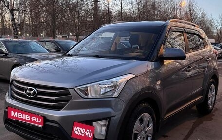 Hyundai Creta I рестайлинг, 2016 год, 1 495 000 рублей, 2 фотография