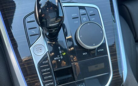 BMW X5, 2020 год, 7 500 000 рублей, 2 фотография