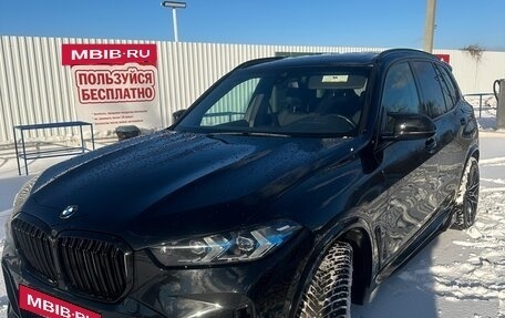 BMW X5, 2020 год, 7 500 000 рублей, 8 фотография
