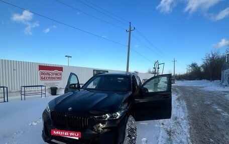 BMW X5, 2020 год, 7 500 000 рублей, 30 фотография