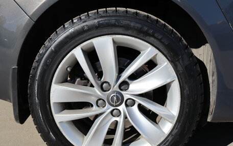 Opel Insignia II рестайлинг, 2013 год, 1 149 000 рублей, 15 фотография