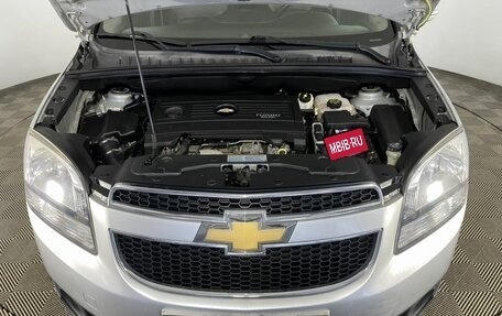 Chevrolet Orlando I, 2013 год, 990 000 рублей, 4 фотография