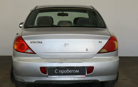 KIA Spectra II (LD), 2006 год, 199 000 рублей, 5 фотография