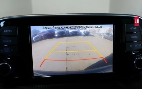 Hyundai Tucson III, 2020 год, 2 399 000 рублей, 10 фотография