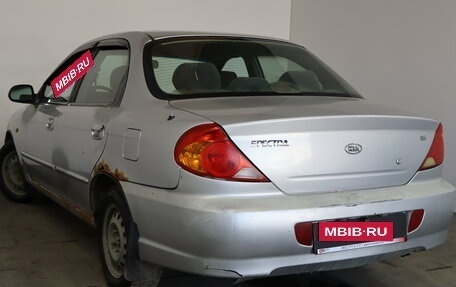 KIA Spectra II (LD), 2006 год, 199 000 рублей, 6 фотография