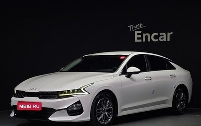 KIA K5, 2022 год, 2 080 000 рублей, 1 фотография