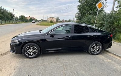 KIA K5, 2021 год, 2 400 000 рублей, 1 фотография