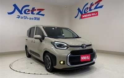 Toyota Sienta, 2022 год, 1 330 000 рублей, 1 фотография