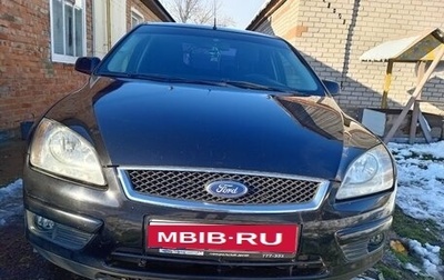 Ford Focus II рестайлинг, 2008 год, 450 000 рублей, 1 фотография