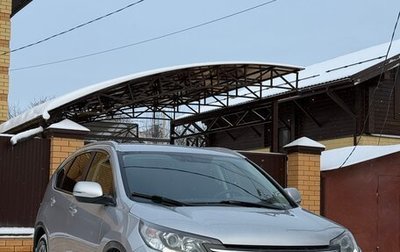 Honda CR-V IV, 2013 год, 1 700 000 рублей, 1 фотография