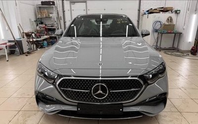 Mercedes-Benz E-Класс, 2025 год, 9 300 000 рублей, 1 фотография