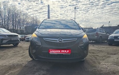 Opel Zafira C рестайлинг, 2013 год, 1 150 000 рублей, 1 фотография