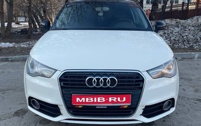 Audi A1, 2011 год, 700 000 рублей, 1 фотография