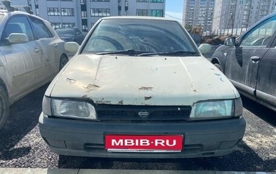 Nissan Pulsar IV, 1992 год, 68 000 рублей, 1 фотография