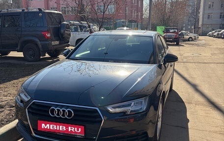 Audi A4, 2017 год, 1 780 000 рублей, 1 фотография