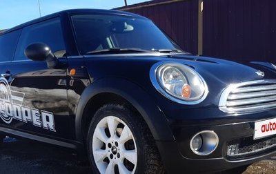 MINI Hatch, 2010 год, 770 000 рублей, 1 фотография