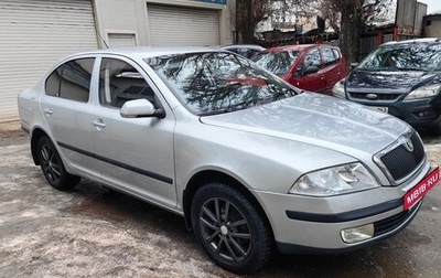 Skoda Octavia, 2008 год, 635 000 рублей, 1 фотография