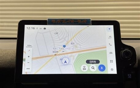 Toyota Sienta, 2022 год, 1 330 000 рублей, 12 фотография