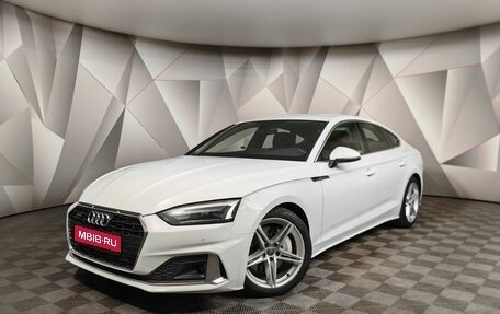 Audi A5, 2020 год, 4 250 000 рублей, 1 фотография