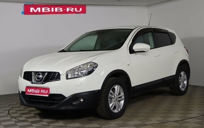 Nissan Qashqai, 2011 год, 829 990 рублей, 1 фотография