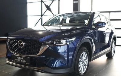 Mazda CX-5 II, 2025 год, 3 990 000 рублей, 1 фотография