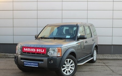 Land Rover Discovery III, 2008 год, 1 085 000 рублей, 1 фотография