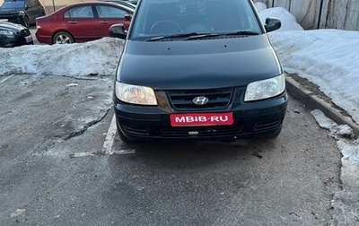 Hyundai Matrix I рестайлинг, 2003 год, 350 000 рублей, 1 фотография
