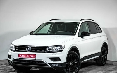 Volkswagen Tiguan II, 2018 год, 2 639 000 рублей, 1 фотография