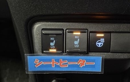 Toyota Sienta, 2022 год, 1 330 000 рублей, 15 фотография