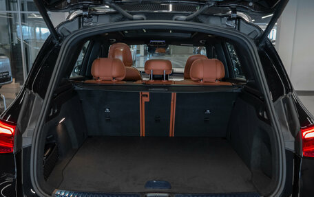 Mercedes-Benz GLC, 2025 год, 7 750 000 рублей, 25 фотография