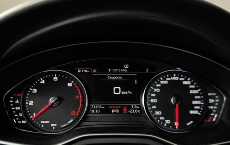 Audi A5, 2018 год, 3 200 000 рублей, 17 фотография