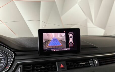 Audi A5, 2018 год, 3 200 000 рублей, 20 фотография