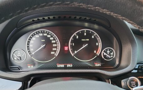 BMW X4, 2018 год, 3 880 000 рублей, 25 фотография