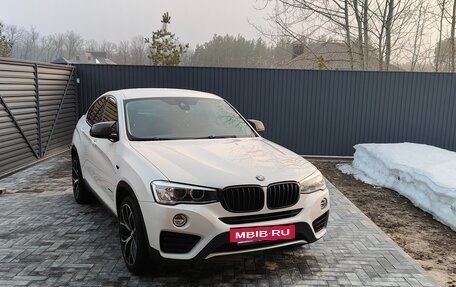 BMW X4, 2018 год, 3 880 000 рублей, 15 фотография
