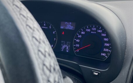 Hyundai i30 I, 2011 год, 640 000 рублей, 6 фотография