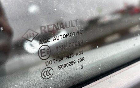 Renault Scenic III, 2013 год, 950 000 рублей, 15 фотография