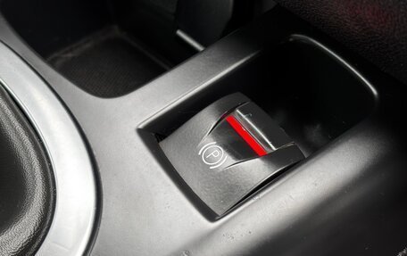 Renault Scenic III, 2013 год, 950 000 рублей, 30 фотография