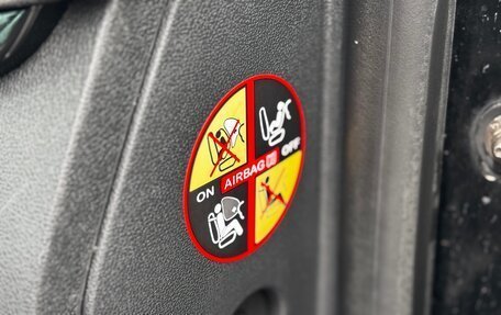 Renault Scenic III, 2013 год, 950 000 рублей, 28 фотография