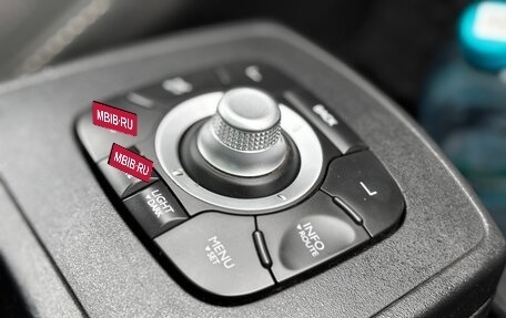 Renault Scenic III, 2013 год, 950 000 рублей, 29 фотография