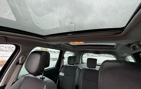 Renault Scenic III, 2013 год, 950 000 рублей, 37 фотография