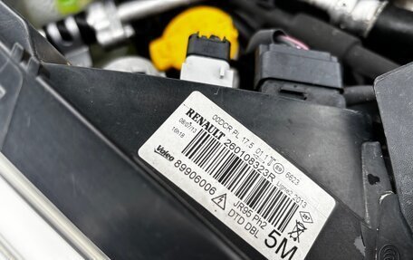 Renault Scenic III, 2013 год, 950 000 рублей, 39 фотография