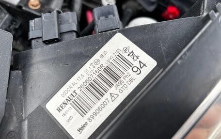 Renault Scenic III, 2013 год, 950 000 рублей, 38 фотография