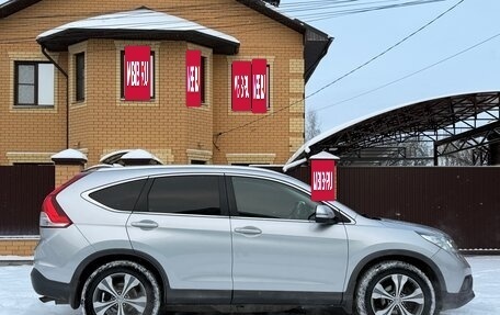 Honda CR-V IV, 2013 год, 1 700 000 рублей, 4 фотография