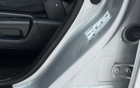 Honda CR-V IV, 2013 год, 1 700 000 рублей, 12 фотография