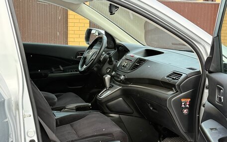 Honda CR-V IV, 2013 год, 1 700 000 рублей, 20 фотография