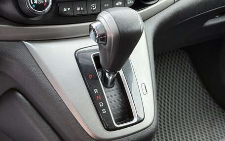 Honda CR-V IV, 2013 год, 1 700 000 рублей, 14 фотография