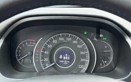 Honda CR-V IV, 2013 год, 1 700 000 рублей, 16 фотография