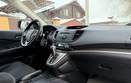 Honda CR-V IV, 2013 год, 1 700 000 рублей, 19 фотография