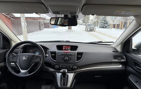 Honda CR-V IV, 2013 год, 1 700 000 рублей, 18 фотография
